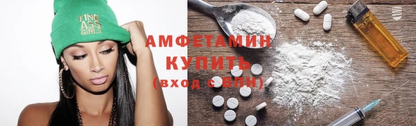 кокаин колумбия Алексеевка