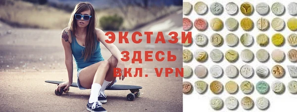 мет Елабуга