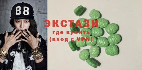 кокаин колумбия Алексеевка