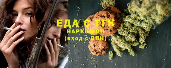 кокаин колумбия Алексеевка