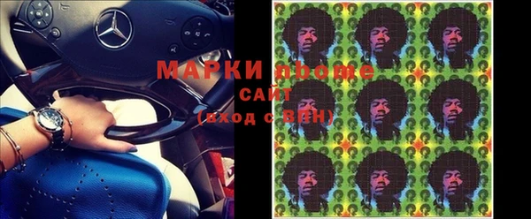 прущие крисы Алексин