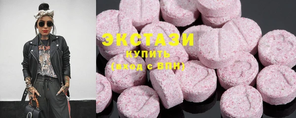 гидропоника Алзамай